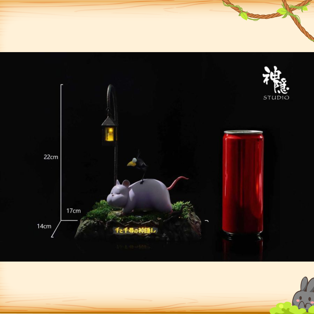 神隱工作室 > 宮崎駿 > 神隱少女 坊寶寶的足跡輪播圖