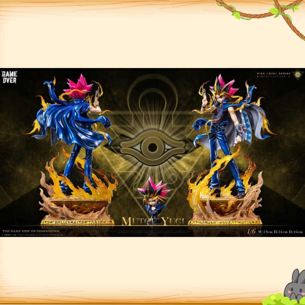 Game Over-Studio > 遊戲王 > 1/6 暗 武藤遊戲輪播圖