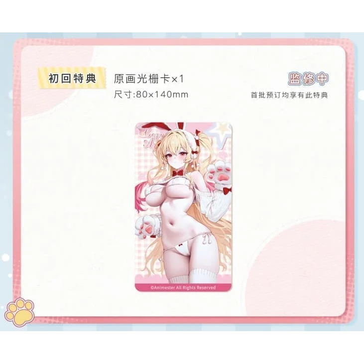 Animester 1/6 絨絨熱餡 愛瑟莉亞 附初回特典輪播圖