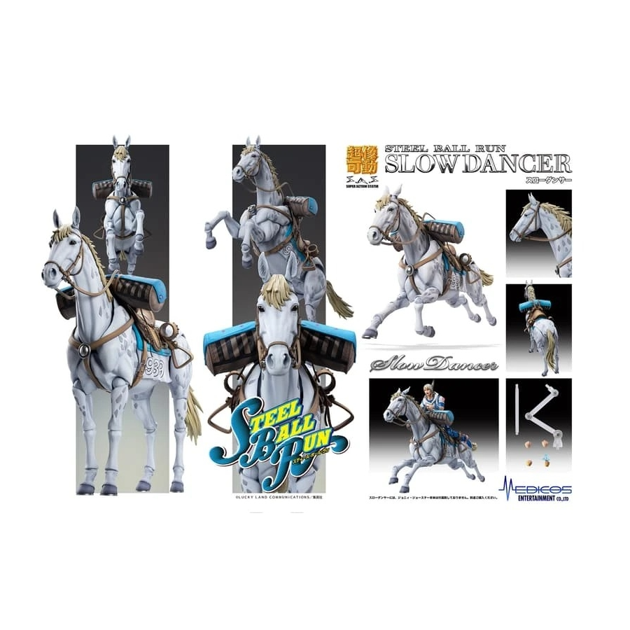 MEDICOS 超像可動 JOJO第7部 慢舞者(可動)(再販)