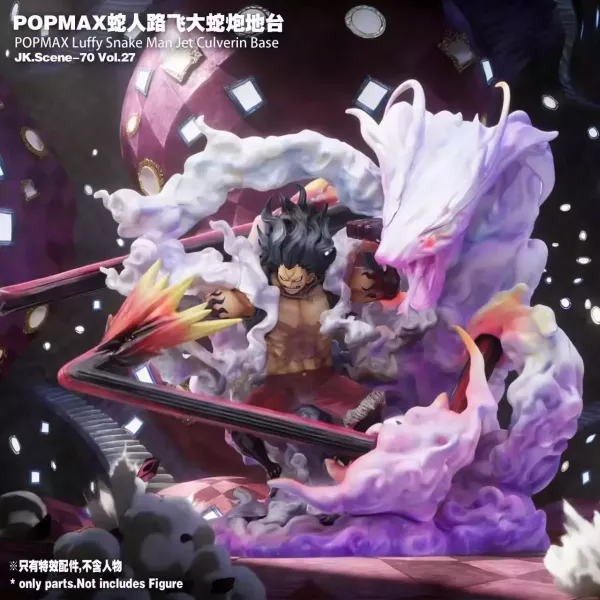 JacksDo > 海賊王 > 蛇人魯夫大蛇炮地臺輪播圖