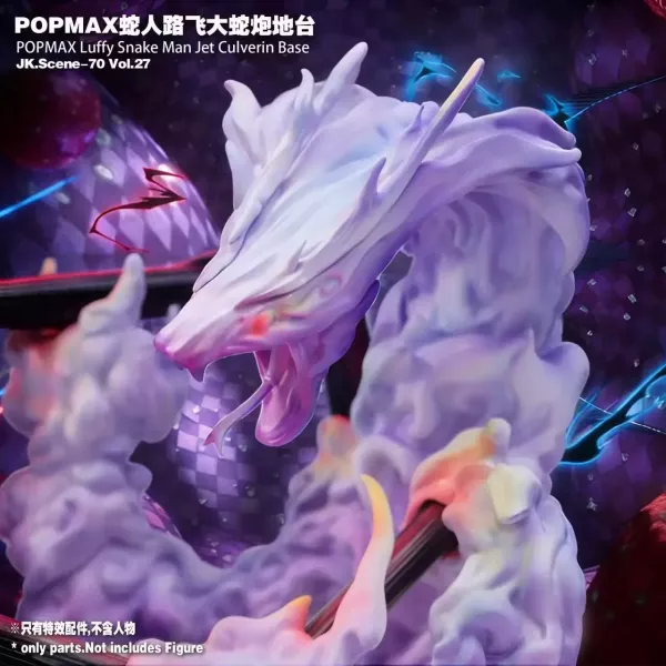 JacksDo > 海賊王 > 蛇人魯夫大蛇炮地臺輪播圖