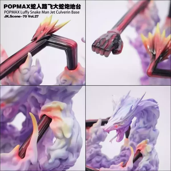 JacksDo > 海賊王 > 蛇人魯夫大蛇炮地臺輪播圖