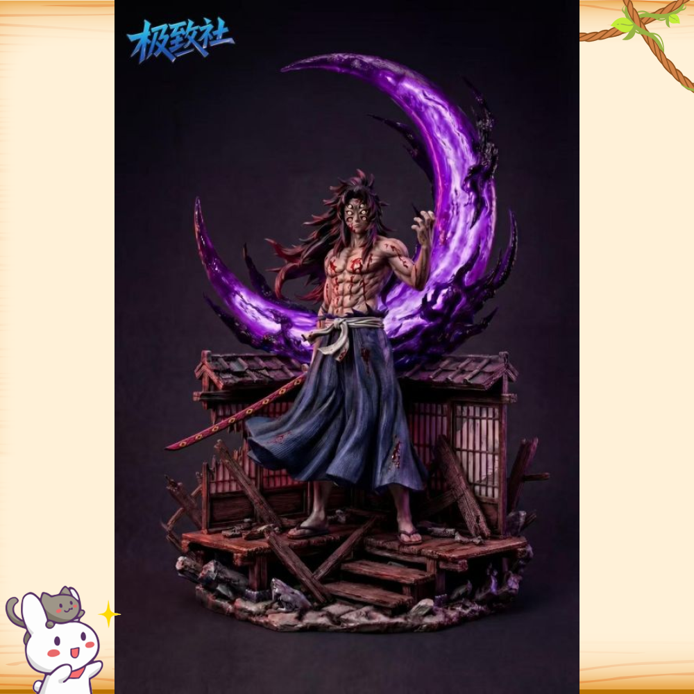 極致社工作室 > 鬼滅之刃 > 1/6 上弦之壹 黑死牟