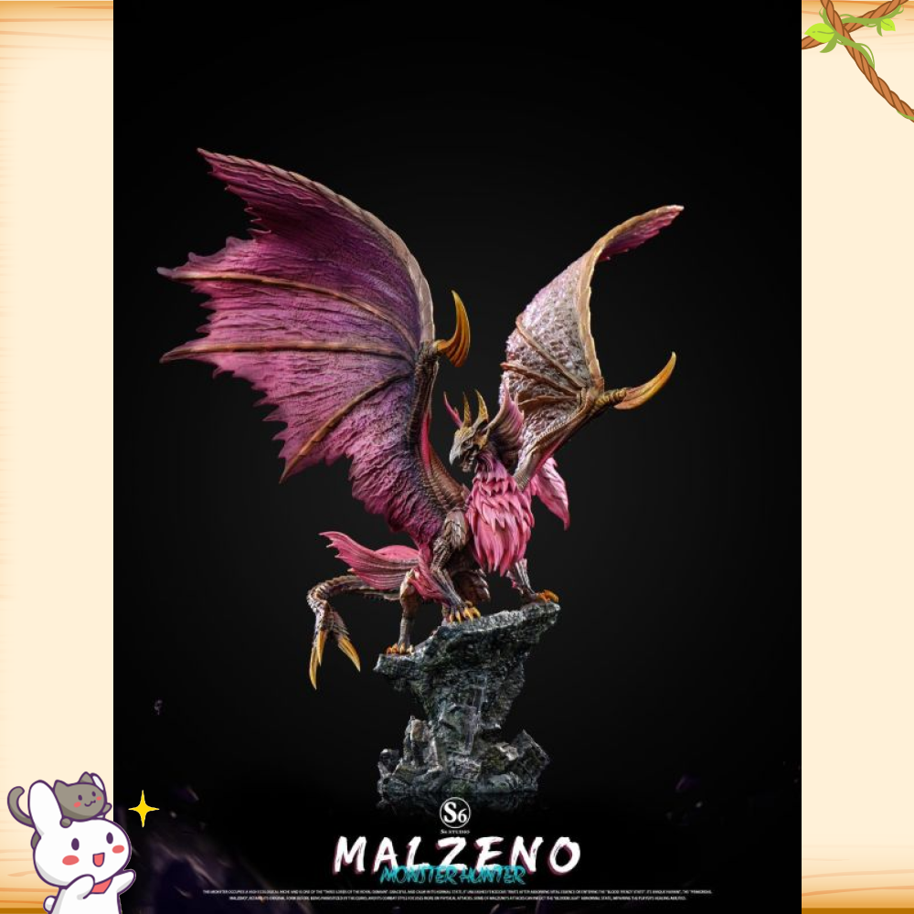 S6工作室 > 魔物獵人 > 爵銀龍輪播圖