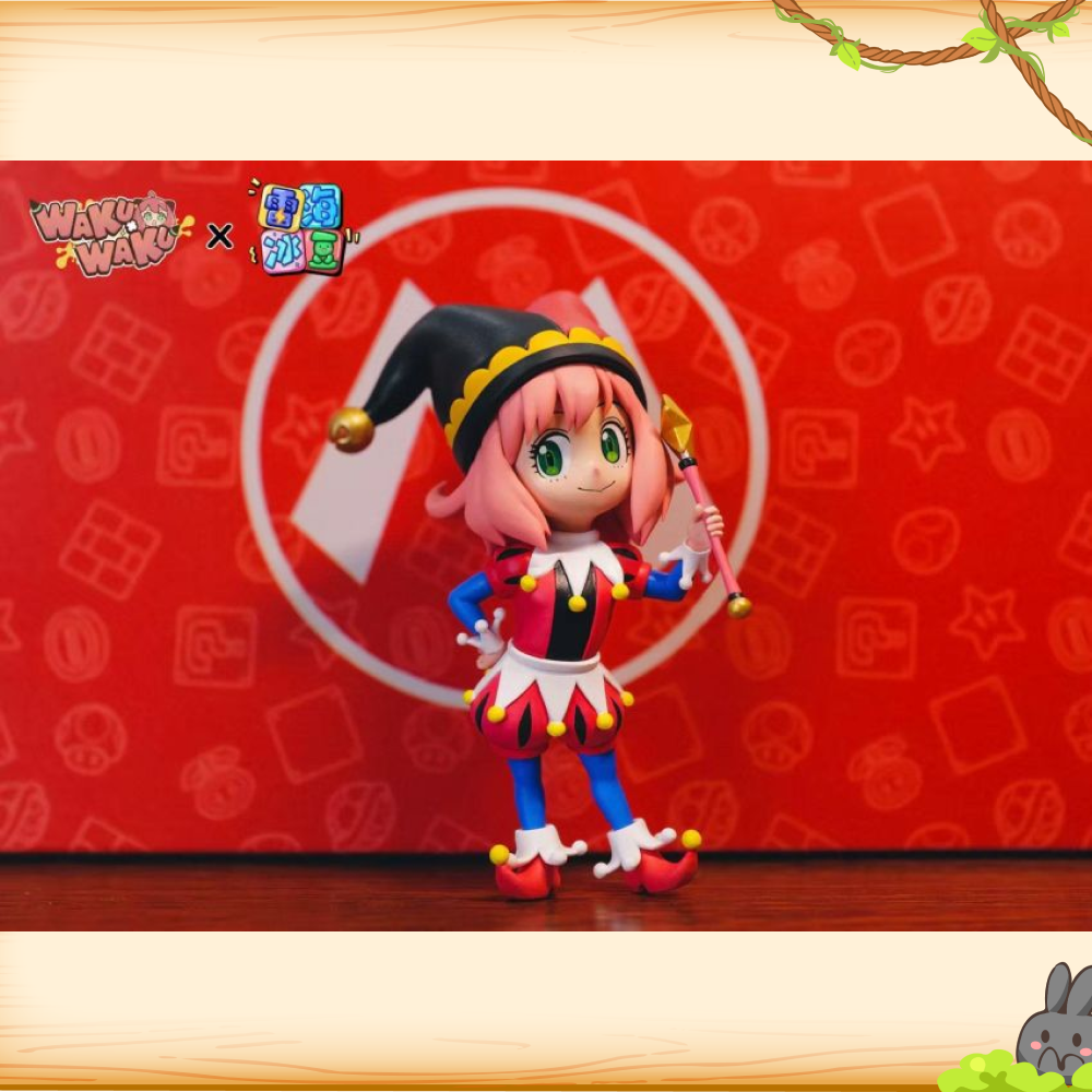 WakuWaku & 雷海冰豆工作室 > SPYxFAMILY間諜家家酒 > 小丑安妮亞