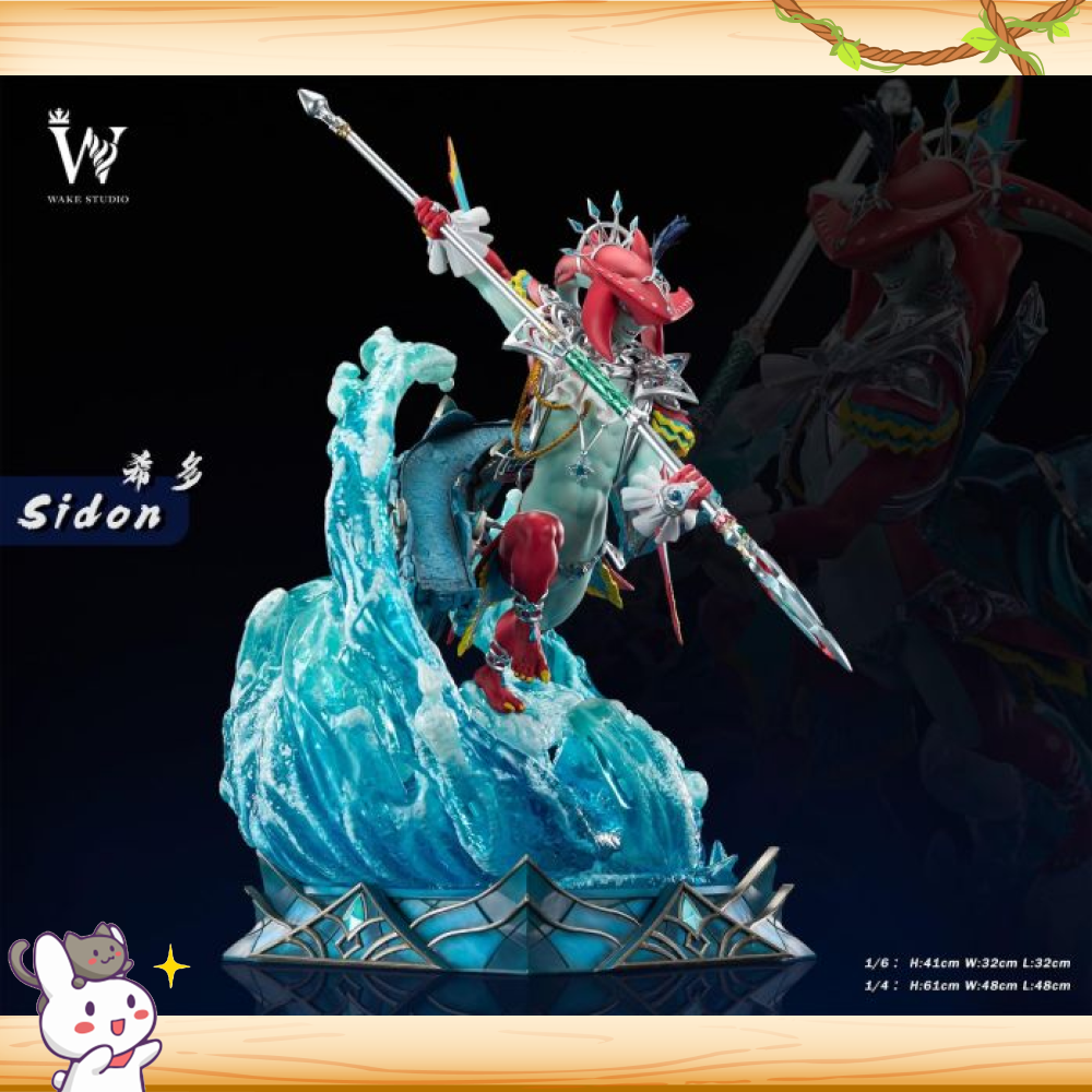 Wake-Studio > 薩爾達傳說 > 1/4 希多Sidon輪播圖