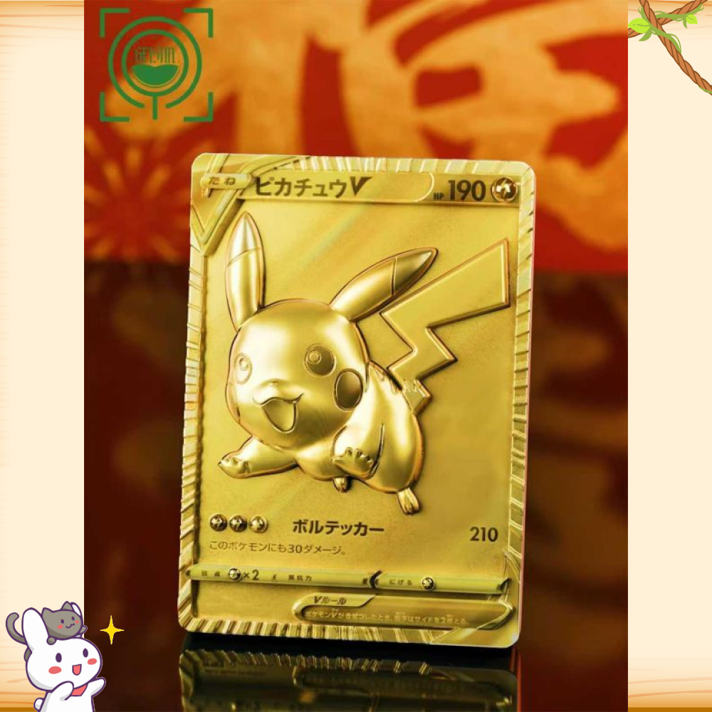 GEISHA瑰夏社 > 寶可夢 > 卡牌特別系列 黃金時代 黃金皮卡丘輪播圖