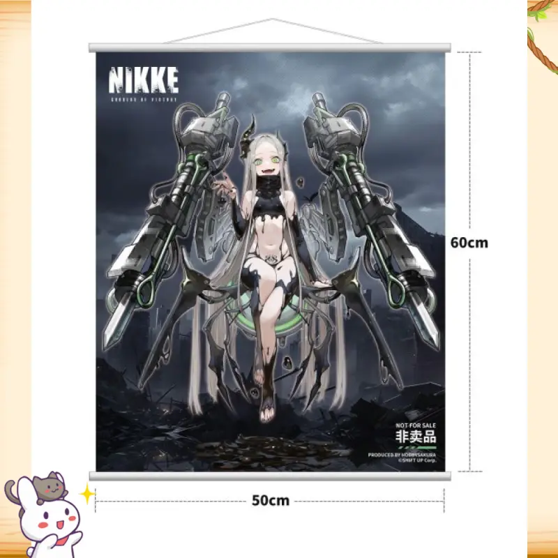 HobbySakura > NIKKE勝利女神：妮姬 > 1/7 利维坦輪播圖