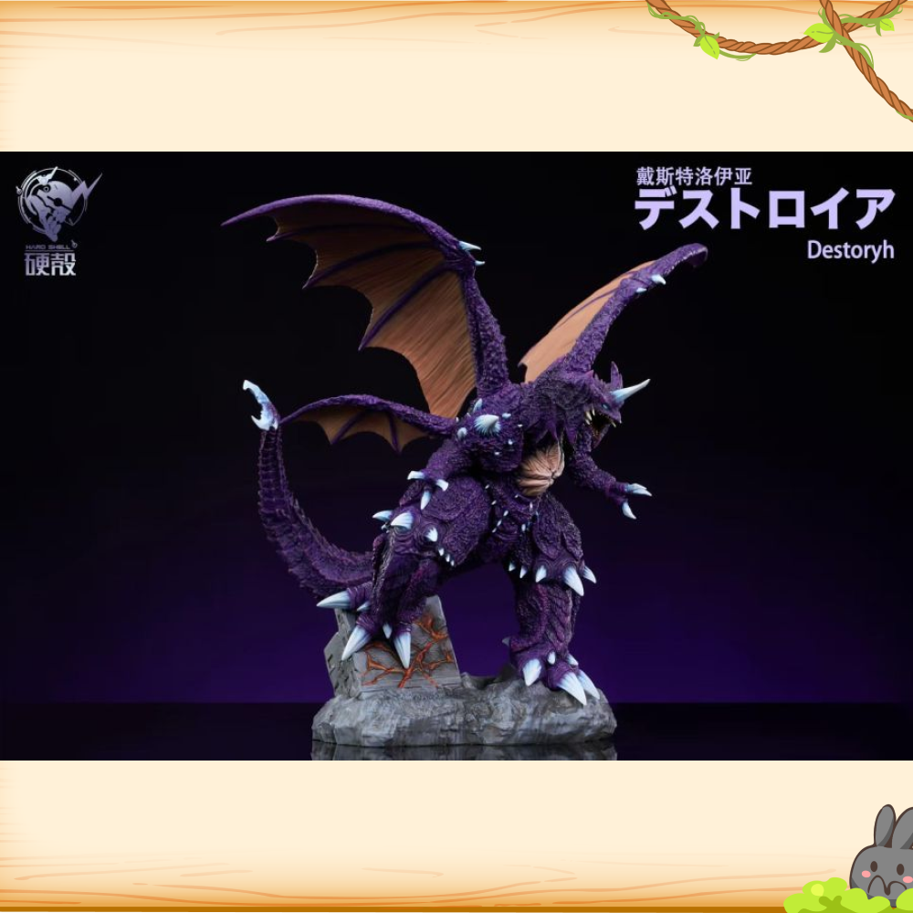 Hardcore硬殻 > 哥吉拉 > 平成版哥吉拉 & 紅蓮哥吉拉(三版本)輪播圖