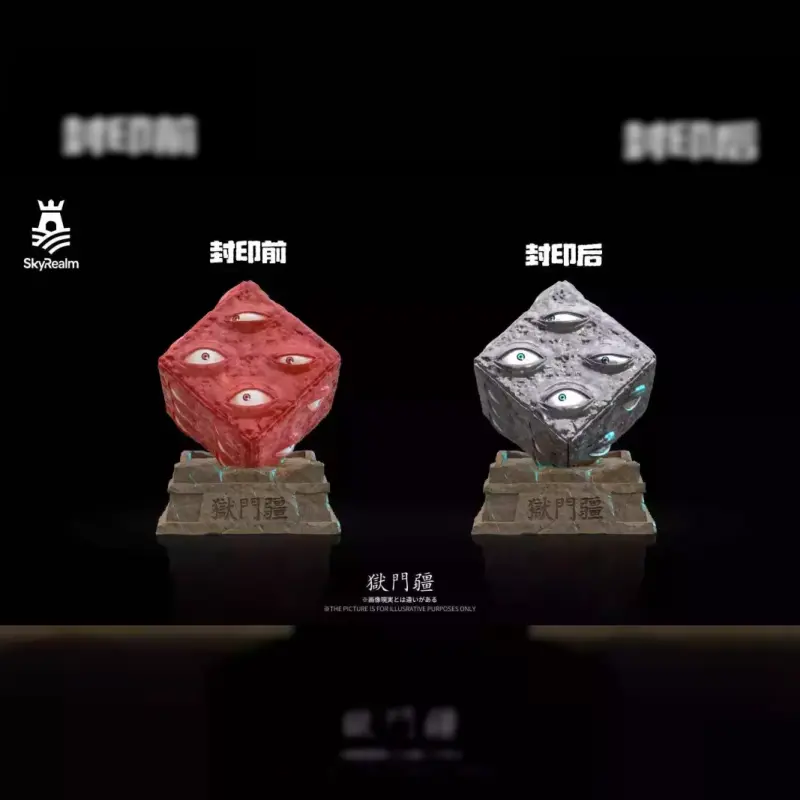 天境工作室 > 咒術迴戰 > 1/1 獄門疆 (雙版本)輪播圖