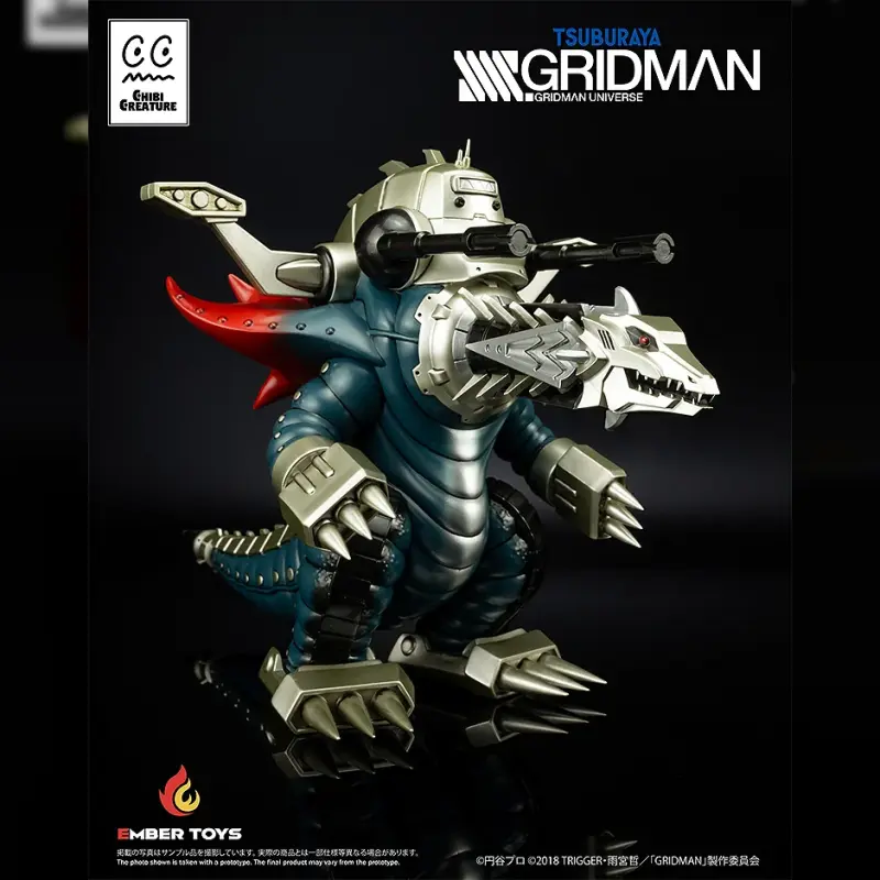 EMBER TOYS Chibi Creature 捲土重來怪獸 機械古爾基拉斯輪播圖