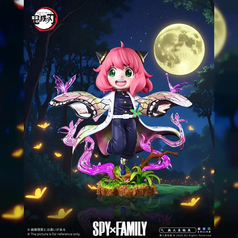 Hit Face砸臉 胡蝶忍 安妮亞