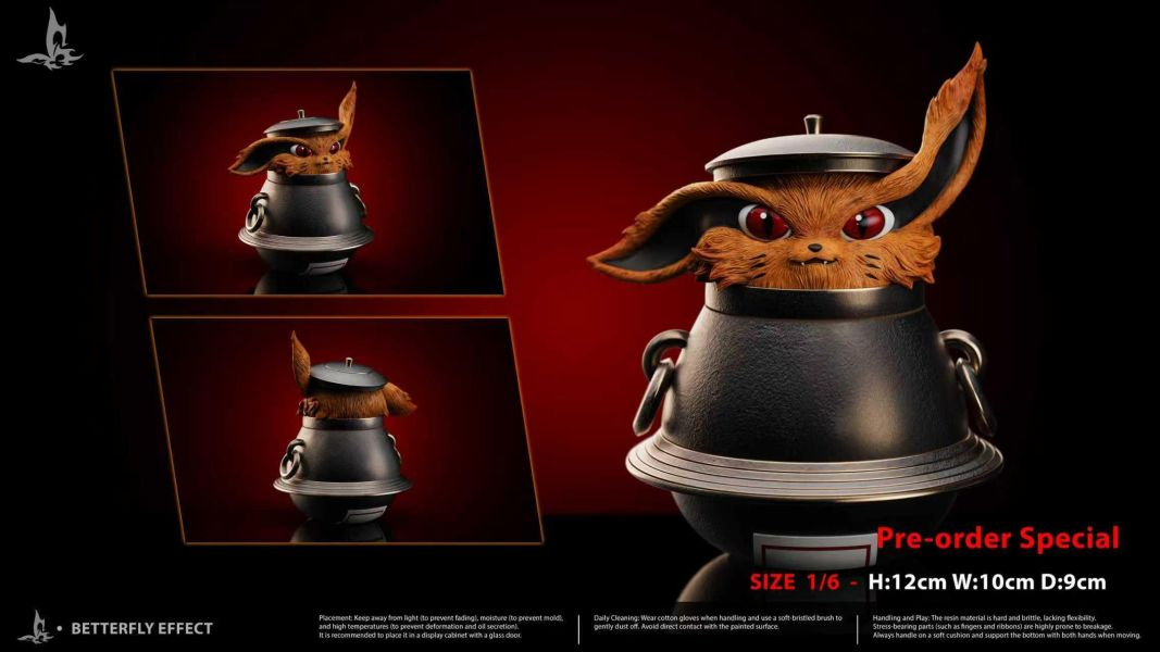 Butterfly Effect > 火影忍者 > 重粒子模式 漩渦鳴人 (雙版本)輪播圖