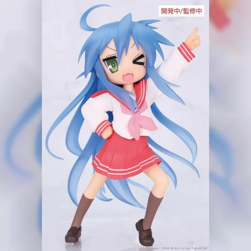 SYSTEM SERVICE 幸運星 Vivit Figure 泉此方