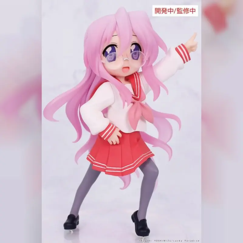 SYSTEM SERVICE 幸運星 Vivit Figure 高良美幸