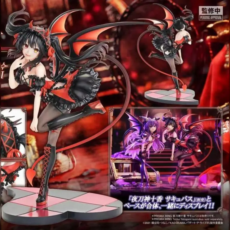 Prisma Wing > 約會大作戰 > 1/7 魅魔 夜刀神十香&時崎狂三 (雙版本)輪播圖