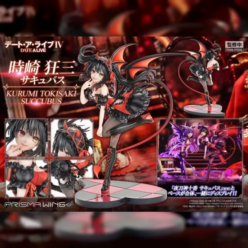 Prisma Wing > 約會大作戰 > 1/7 魅魔 夜刀神十香&時崎狂三 (雙版本)輪播圖