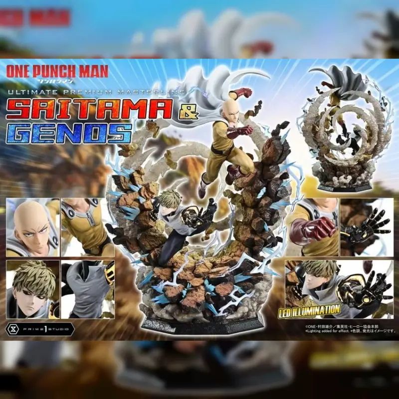 Prime 1 Statue > 一拳超人 > 1/4 埼玉&傑諾斯 (多版本)