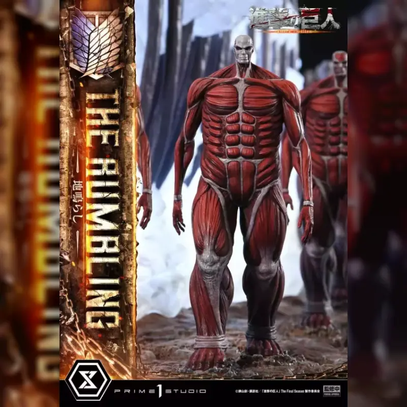 Prime 1 Statue > 進擊的巨人 > 地鳴雕像 (雙版本)輪播圖