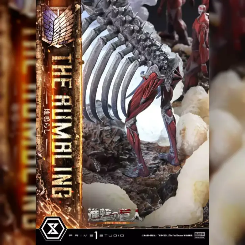 Prime 1 Statue > 進擊的巨人 > 地鳴雕像 (雙版本)輪播圖
