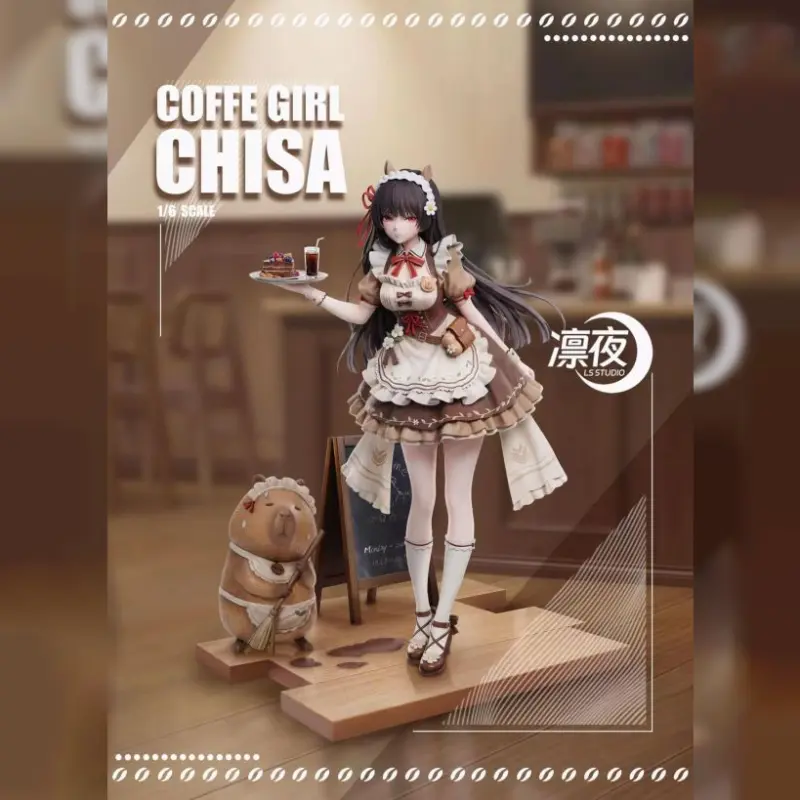 凜夜工作室 > 鳴潮 > 1/6 咖啡廳女僕 千咲