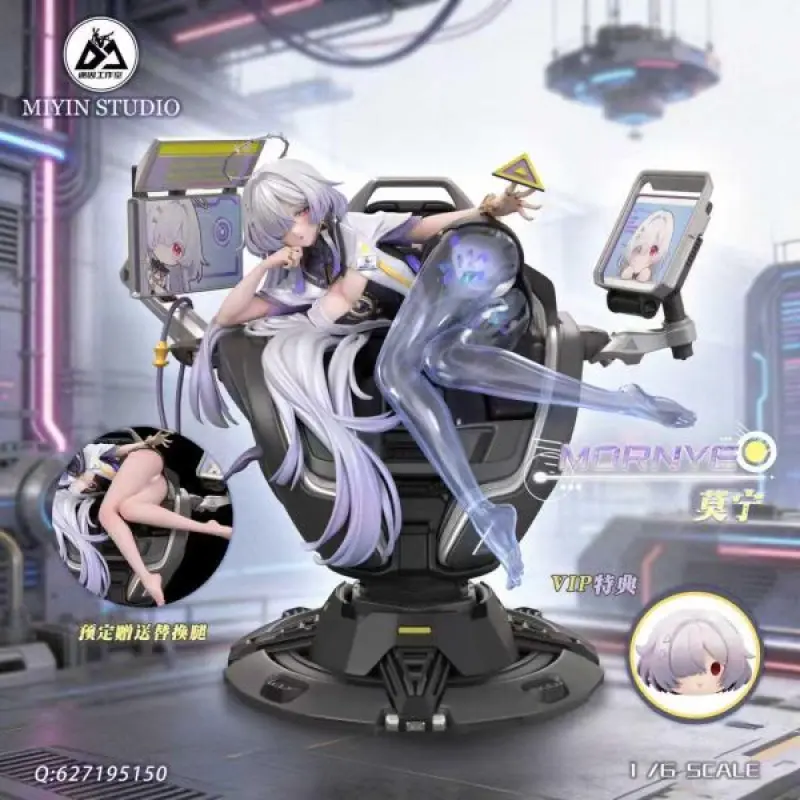 迷因工作室 > 鳴潮 > 1/6 莫寧