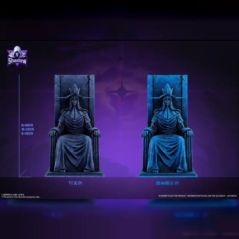 Shadow-Studio > 我獨自升級 > 第六彈 石像BOSS (雙版本)