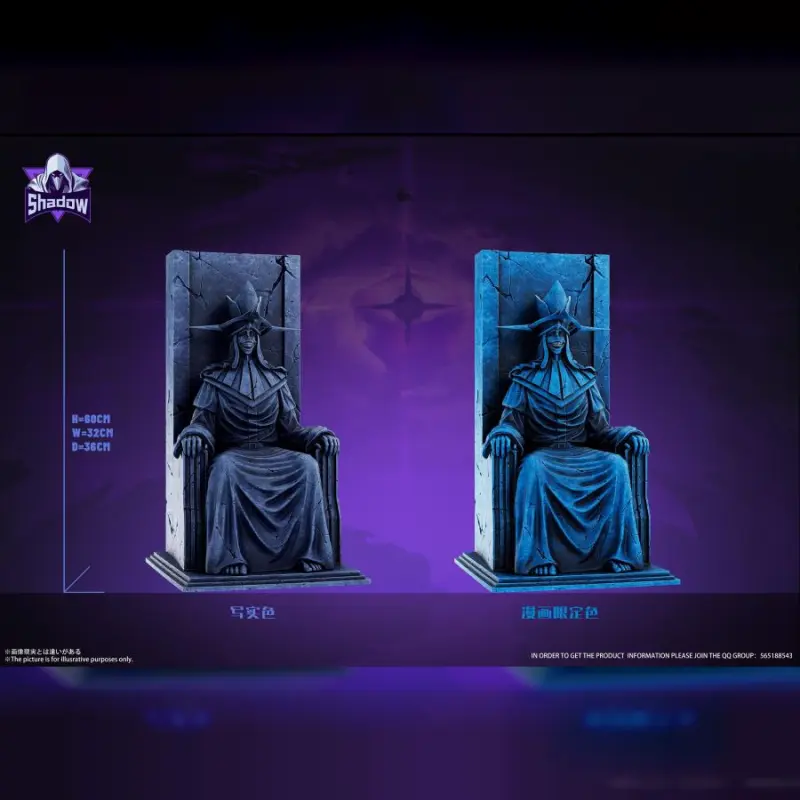 Shadow-Studio > 我獨自升級 > 第六彈 石像BOSS (雙版本)輪播圖