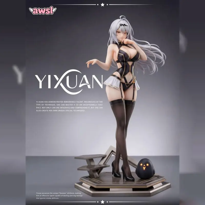 AWSL-Studio > 絕區零 > 1/6 儀玄輪播圖