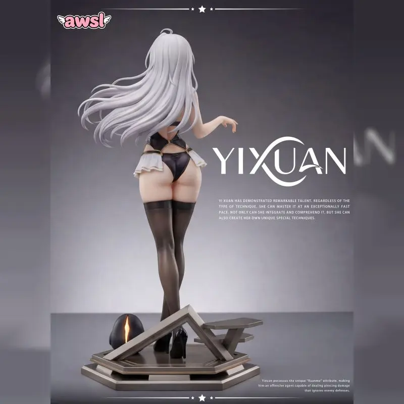 AWSL-Studio > 絕區零 > 1/6 儀玄輪播圖