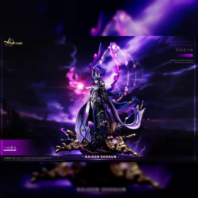 Pink Lady > 原神 > 1/6 雷電將軍