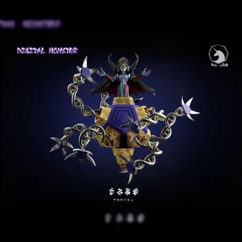 MDS-Studio > 數碼寶貝 > 最終Boss 啟示錄獸