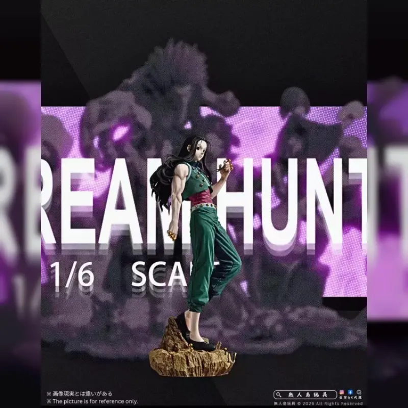 獵夢工作室 > HUNTERxHUNTER全職獵人 > 致命優雅 伊爾迷·揍敵客輪播圖