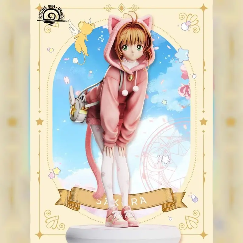 rs工作室 > 庫洛魔法使 > 貓女摩卡少女櫻輪播圖