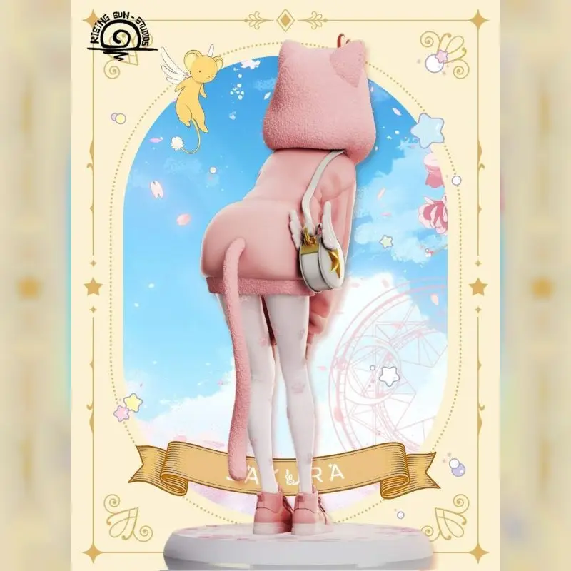 rs工作室 > 庫洛魔法使 > 貓女摩卡少女櫻輪播圖