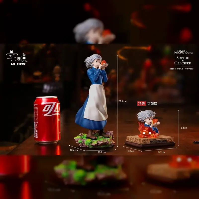 宅急便工作室 > 宮崎駿 > 霍爾的移動城堡 蘇菲與卡西法