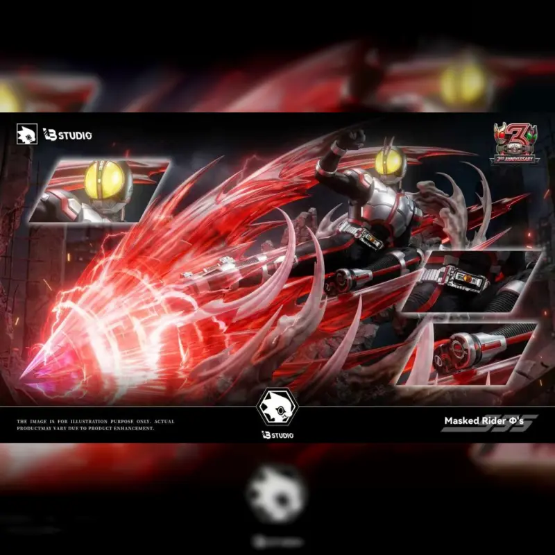 LB-Studio > 假面騎士 > Faiz 2.0