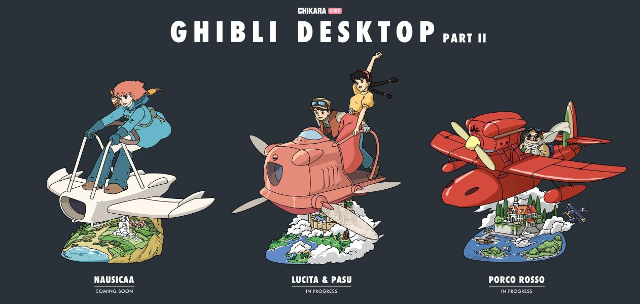 Chikara力量 > 宮騎駿 > 吉卜力桌面系列 風之谷 娜烏西卡輪播圖