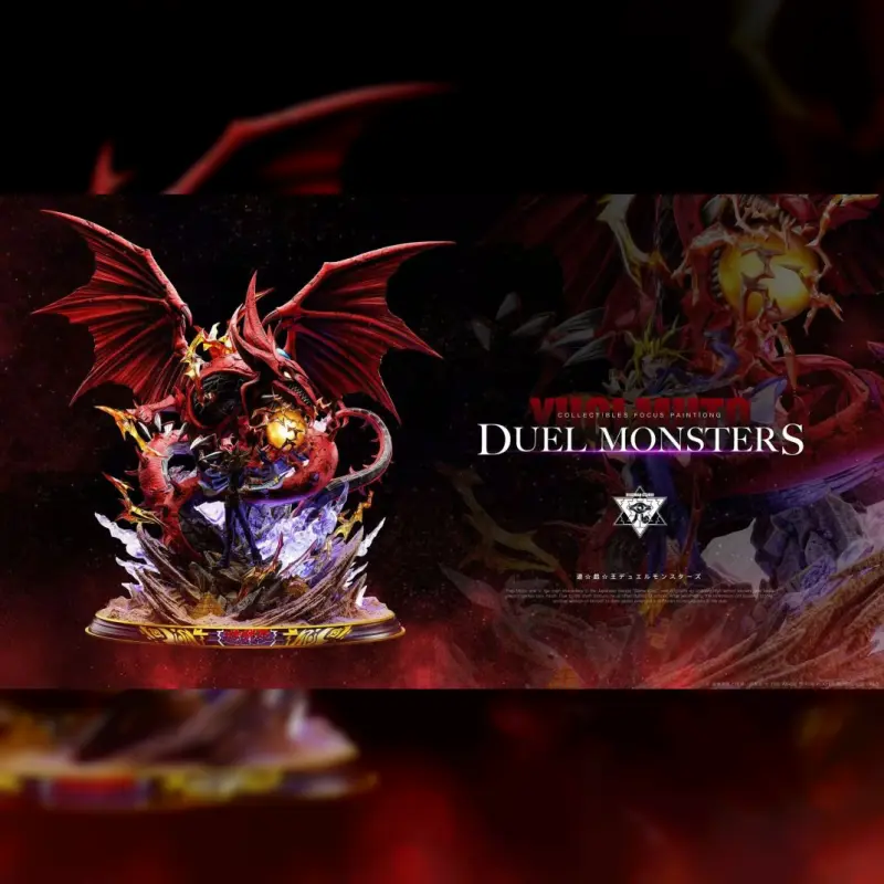 Deadman > 遊戲王 > 畢業級收藏雕像 天空龍輪播圖