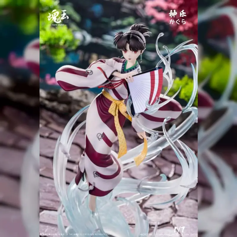 魂玉工作室 > 犬夜叉 > 1/7 神樂 風華扇舞輪播圖