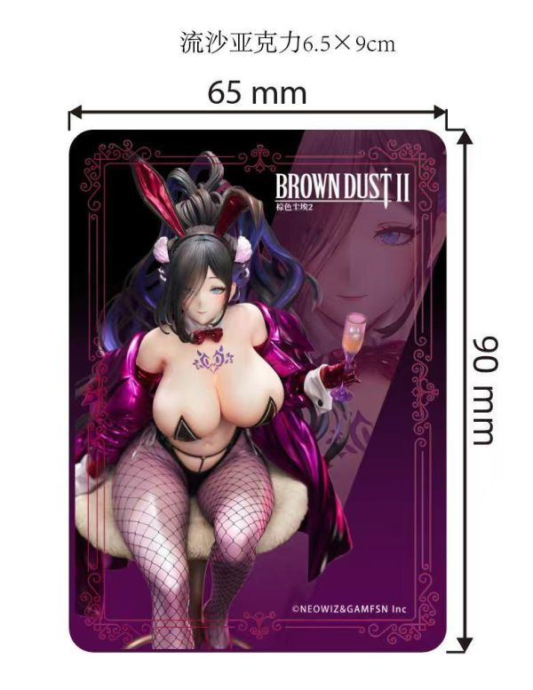 TriEagles(TES) > 棕色塵埃 > 1/4 伊柯利普斯輪播圖