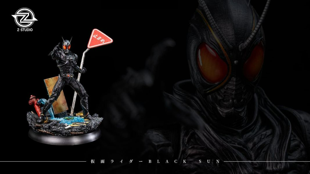 Z-Studio > 假面騎士 > 1/7 Balck Sun 黑日輪播圖
