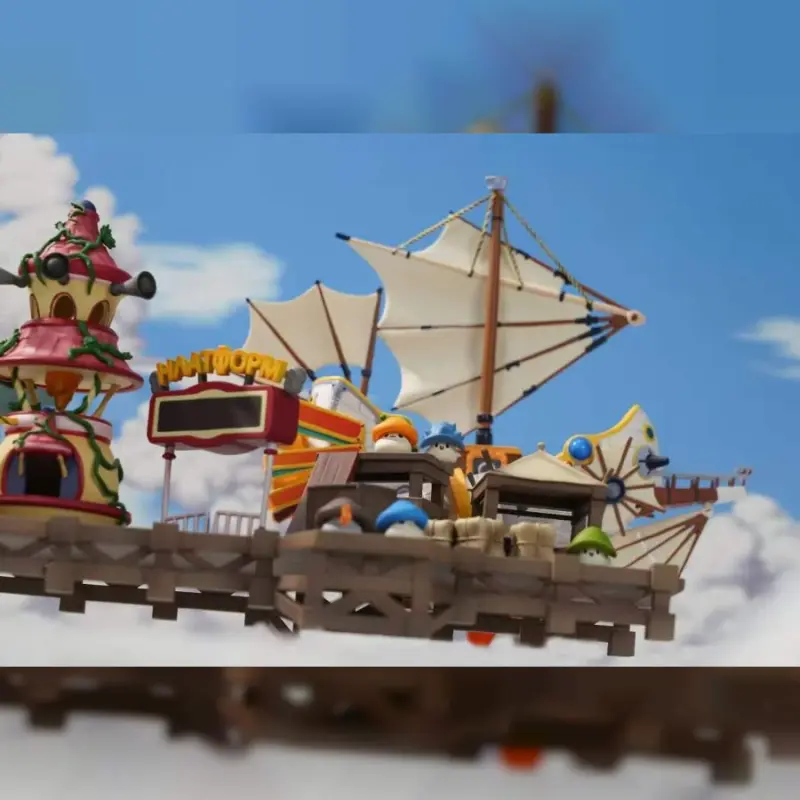 YMG > 楓之谷 > 天空碼頭輪播圖