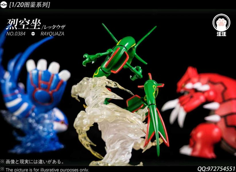 汪汪工作室 > 寶可夢 > 1/20 裂空座 (雙版本)輪播圖