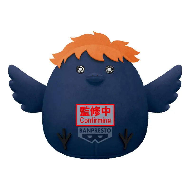 BANPRESTO 排球少年!! 絨毛玩偶 日向小烏鴉