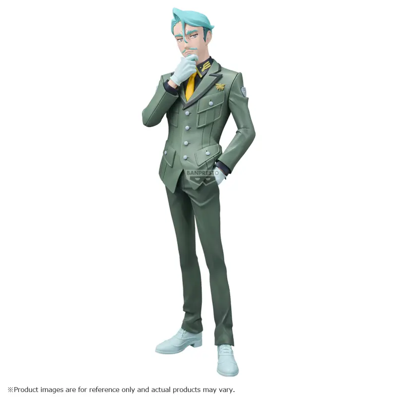 BANPRESTO 機動戰士Gundam GQuuuuuuX 夏利安·布爾 公仔