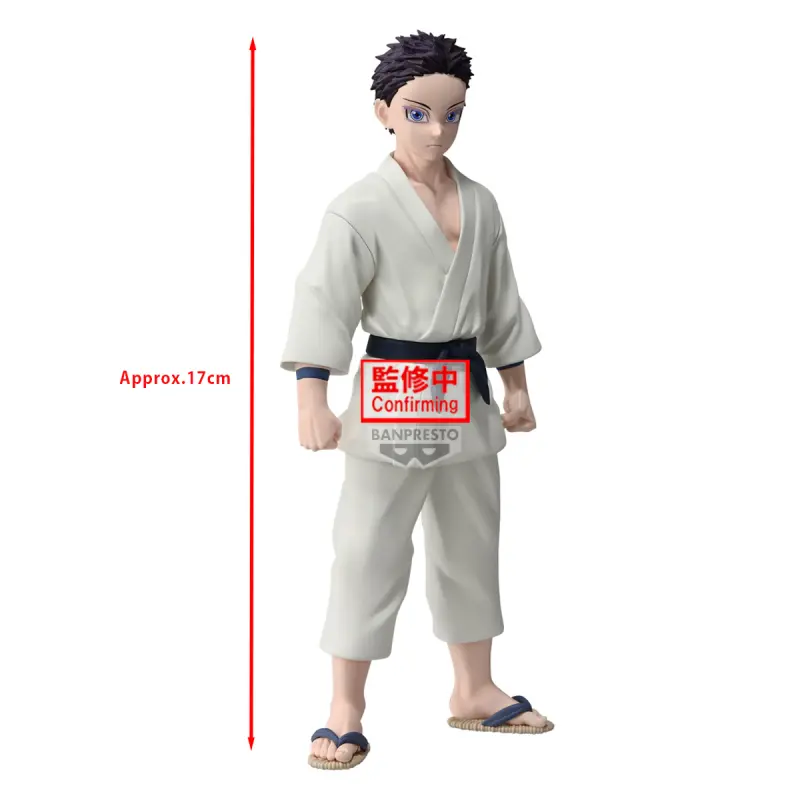 BANPRESTO 鬼滅之刃 絆之裝 伍拾壹之型