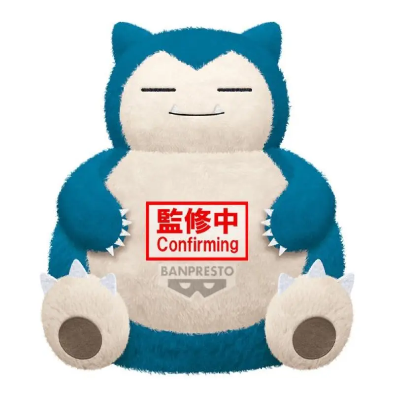 BANPRESTO 精靈寶可夢 放鬆時光 絨毛玩偶 卡比獸