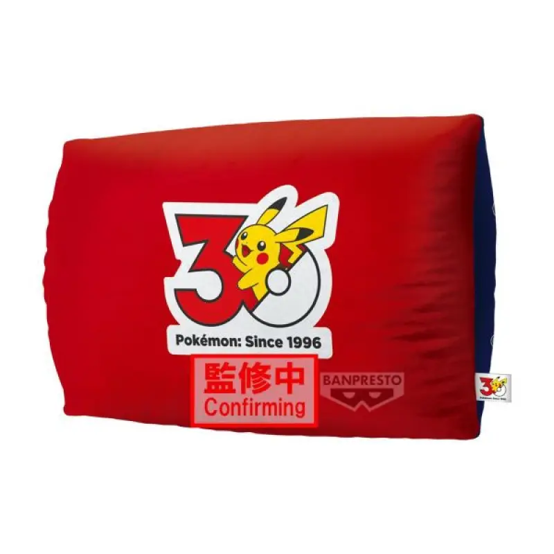 BANPRESTO 精靈寶可夢 雙面抱枕 30th Anniversary